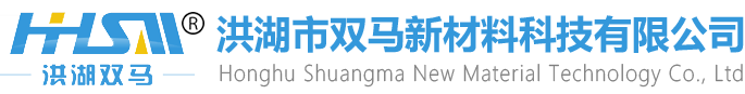珠海衡泰電力科技有限公司